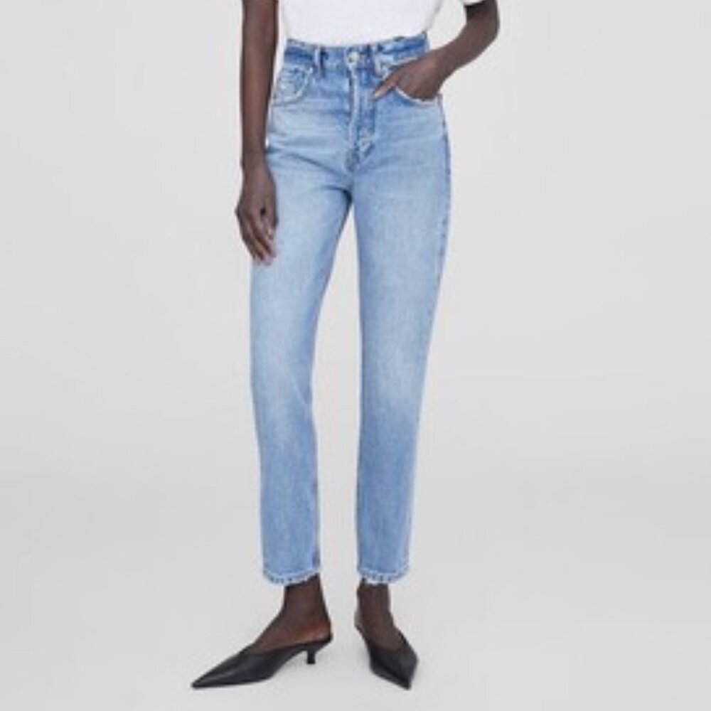 NWT Anine Bing Sonya Jean in Blue Reservoir (30)